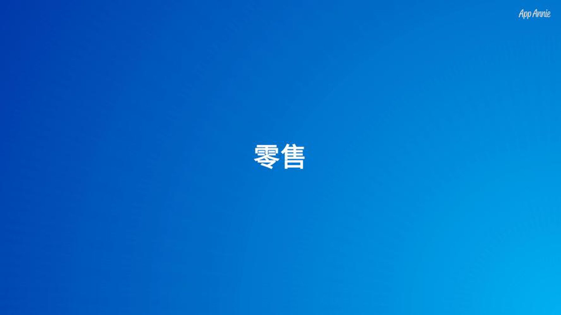 盛达优配汽配